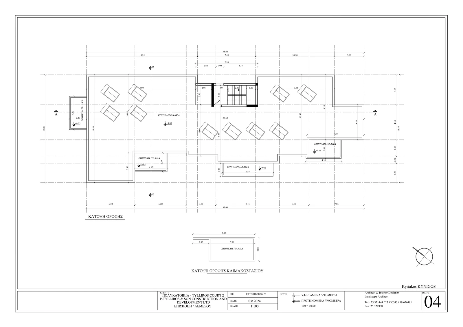Tylliros Court II – Roof Area plan