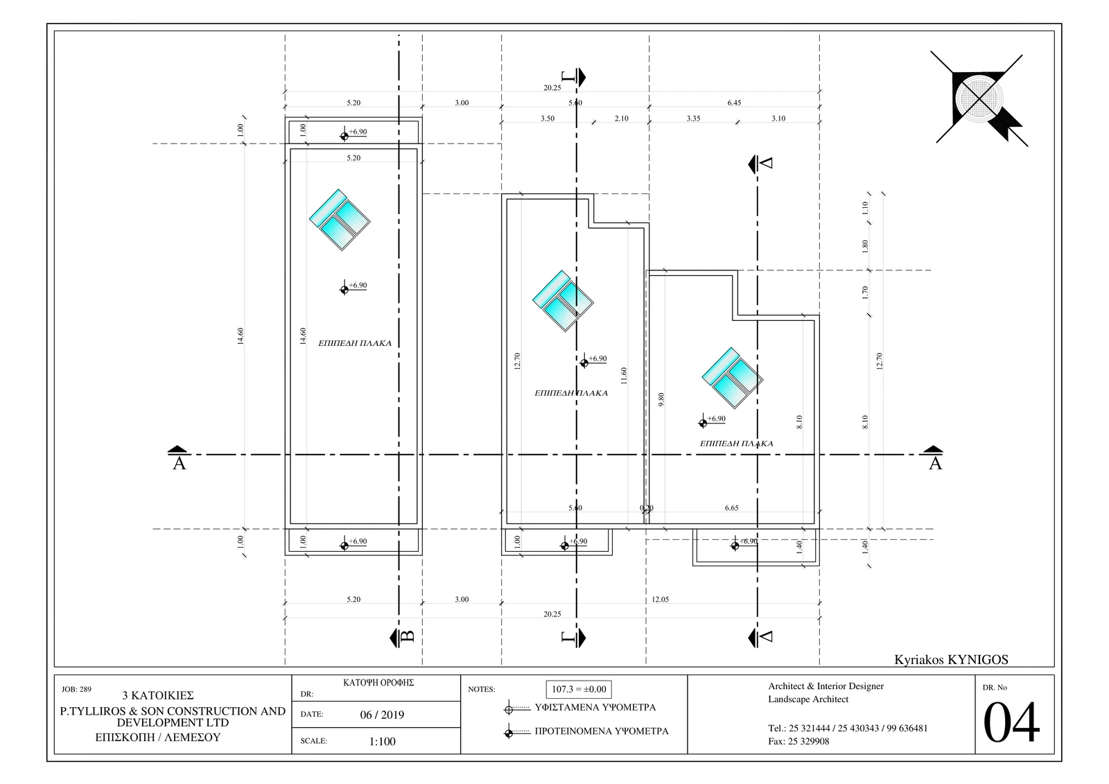 Ayiou Andronikou Houses – Roof Plan plan