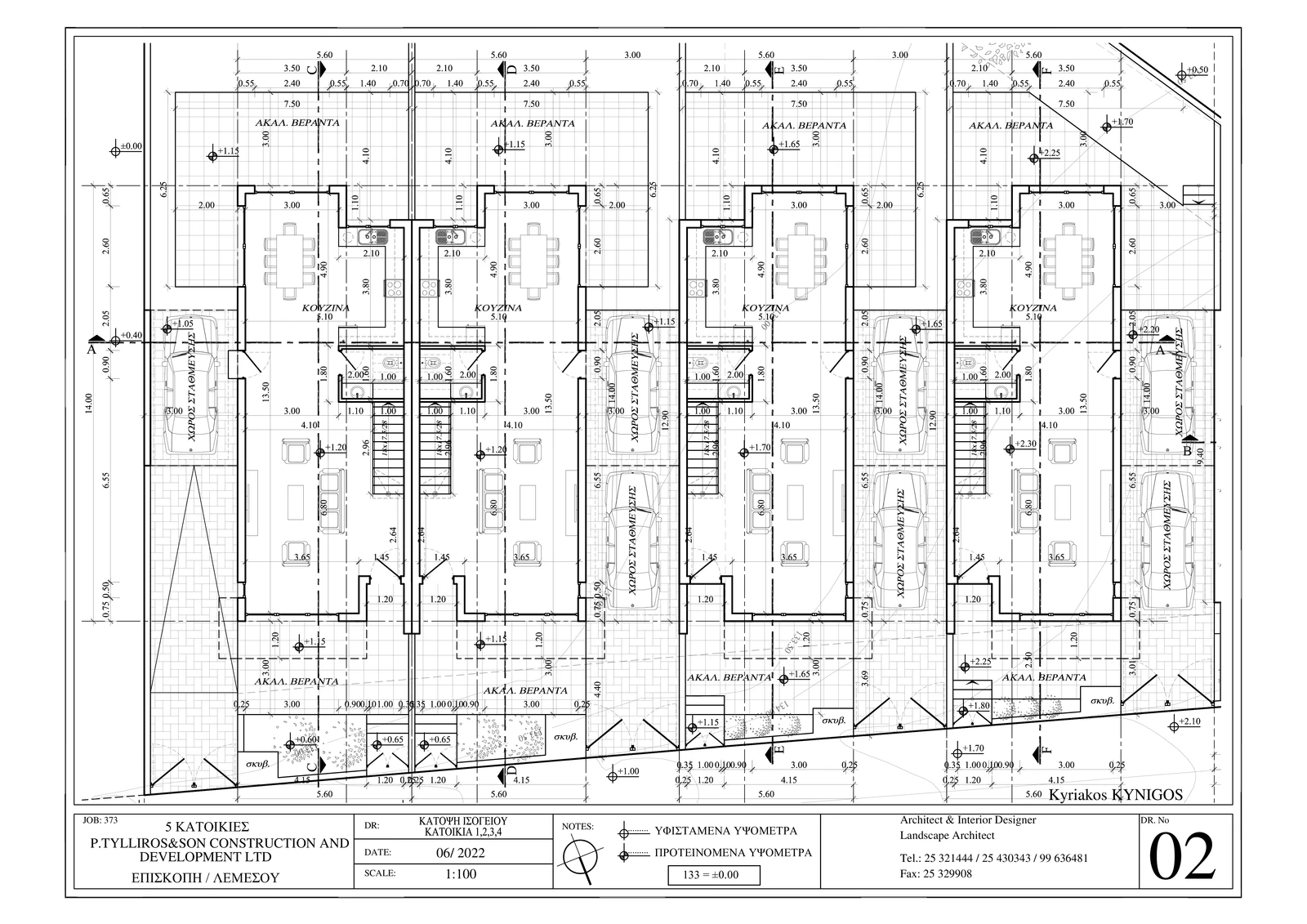 Bayview III – Houses 1-4 Ground Floor plan