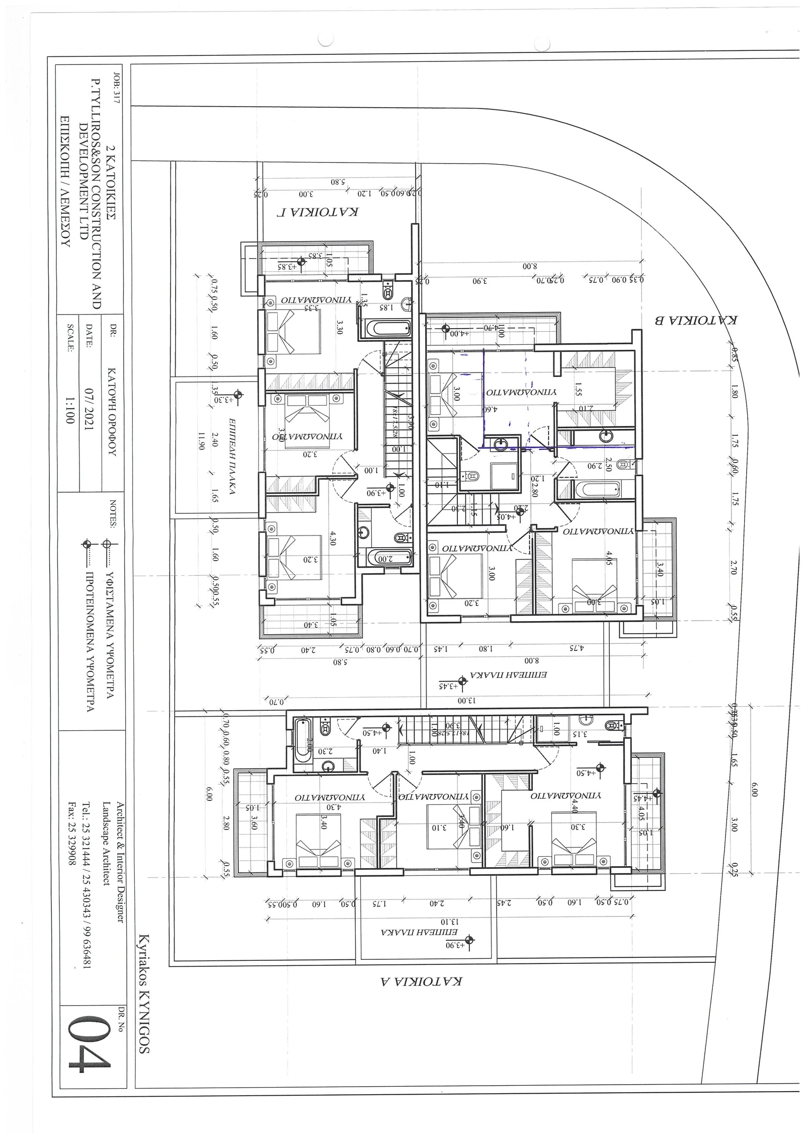 Bayview II – House 3-5 First Floor plan