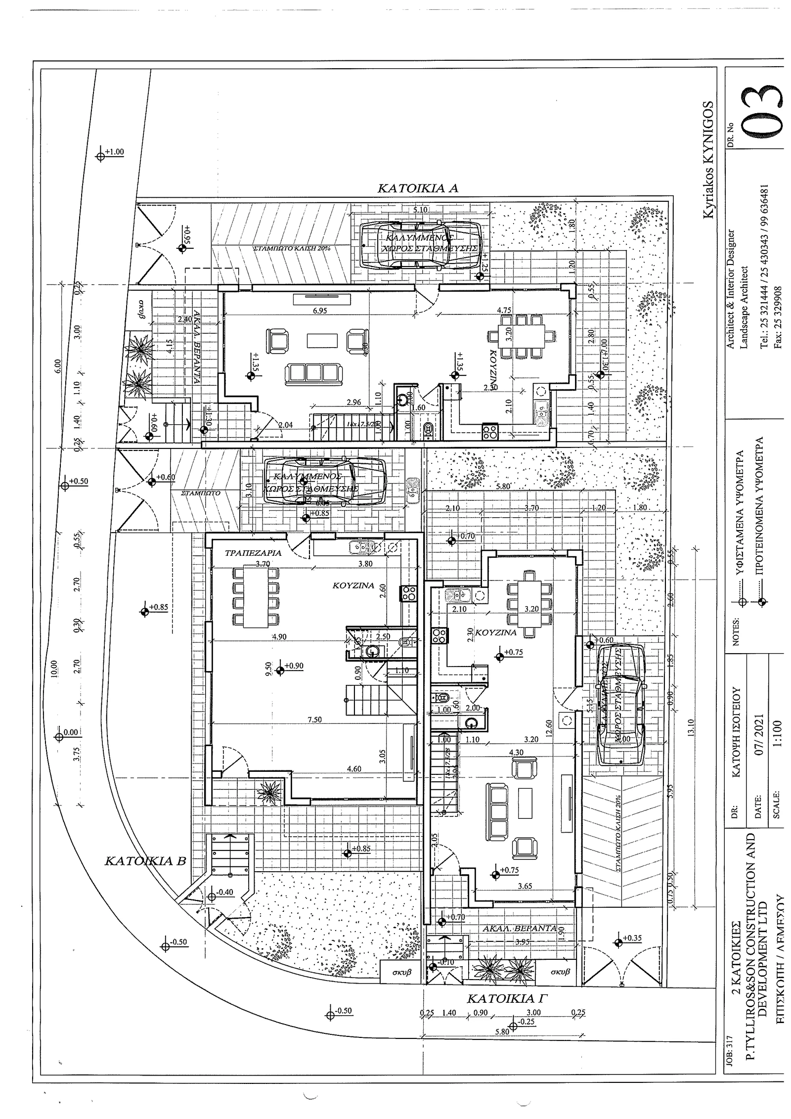 Bayview II – House 3-5 Ground Floor plan