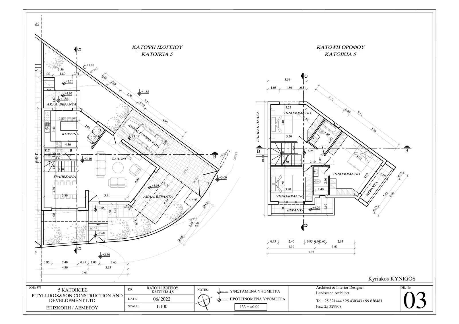 Bayview III – House 5 Ground and First Floor plan