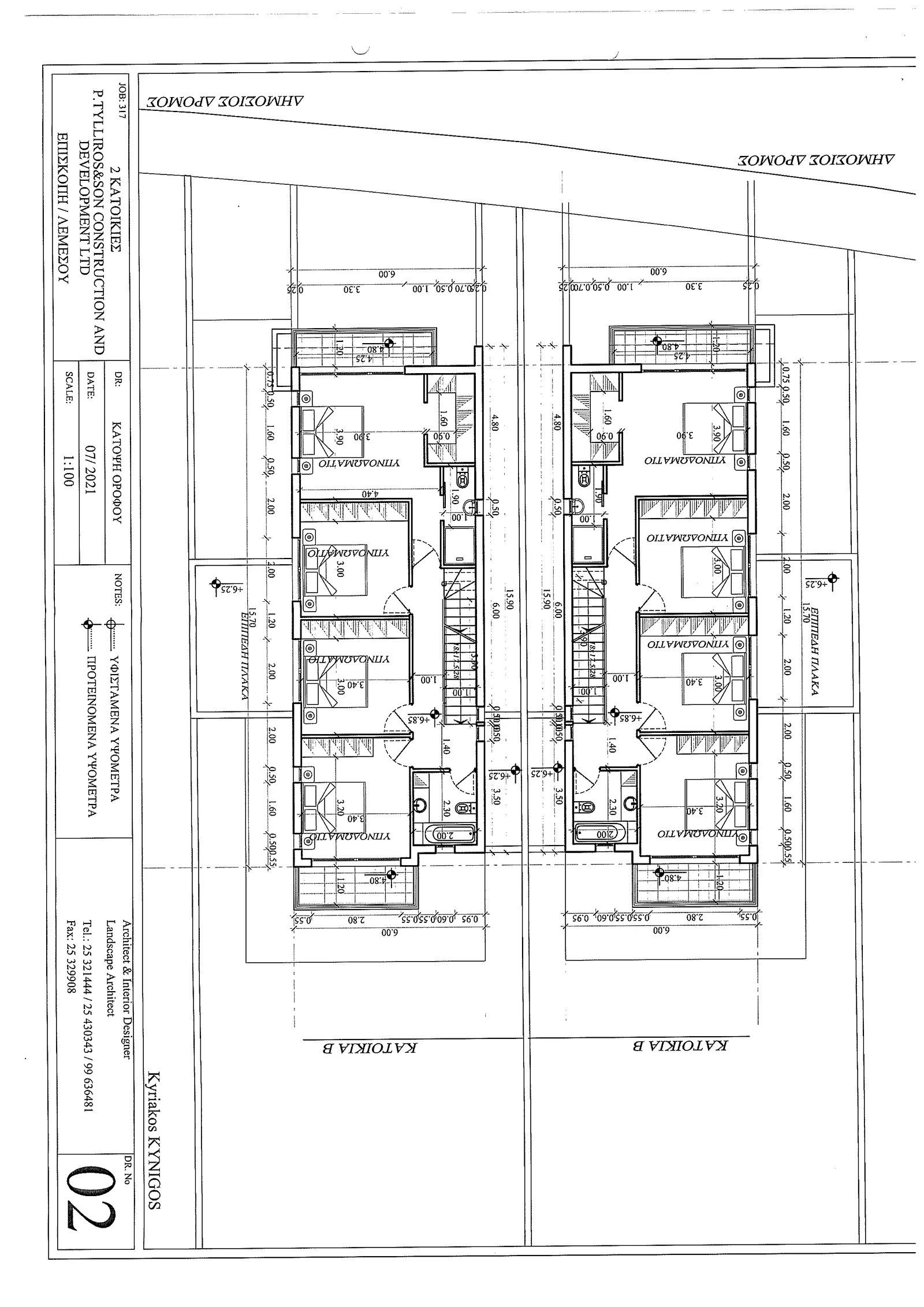 Bayview II – House 6 & 7 First Floor plan